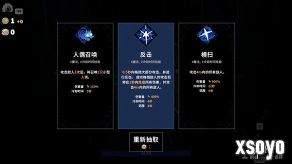 新手游网3