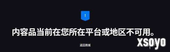 新手游网1