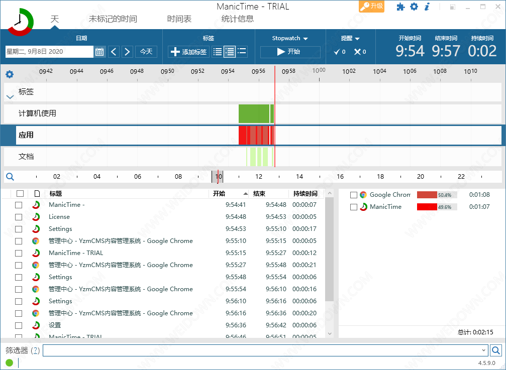 ManicTime-x64portable-2023.3.1.0