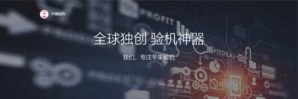 沙漏助手6.0.0