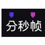 分秒帧v1.21.4