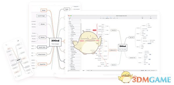 《XMind ZEN》官方版