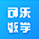 可乐数学v1.0