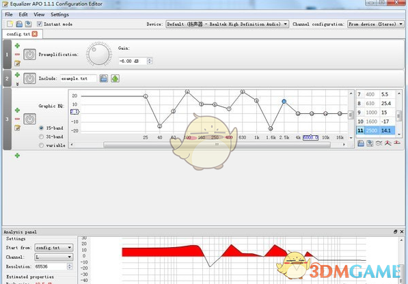 Equalizer APO 1.2.1