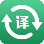 多国语言翻译器1.0