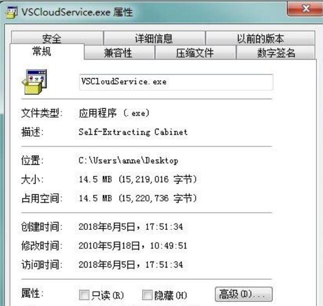 Windows Azure Tools for VSv1.2