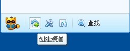 《YY语音》官方版