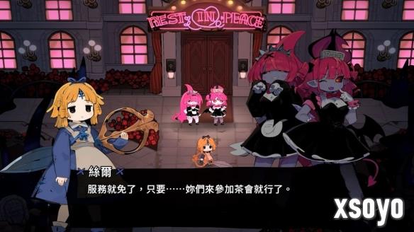 新手游网1