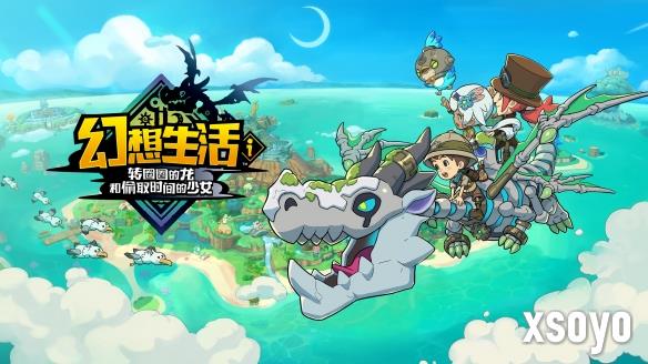 新手游网2