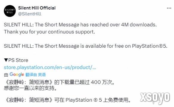 新手游网1