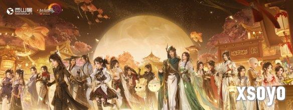 新手游网4