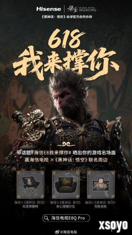 新手游网1