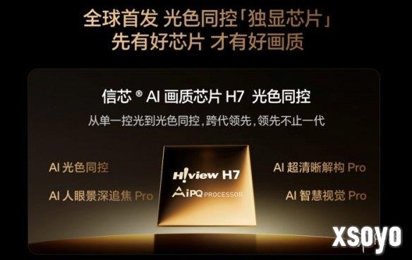 新手游网3
