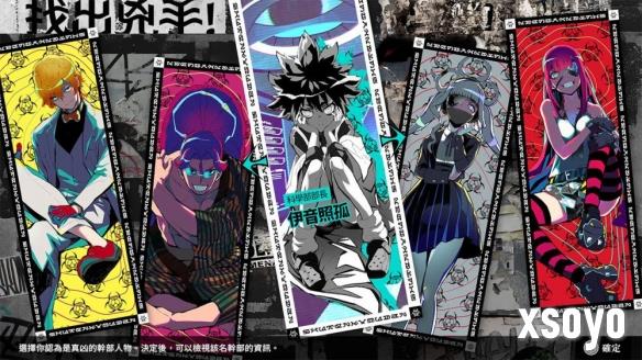 新手游网2