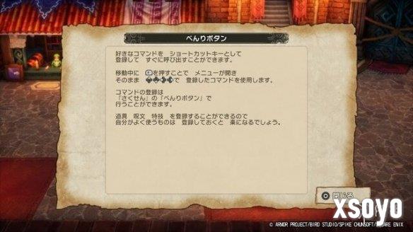 新手游网2