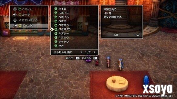 新手游网3