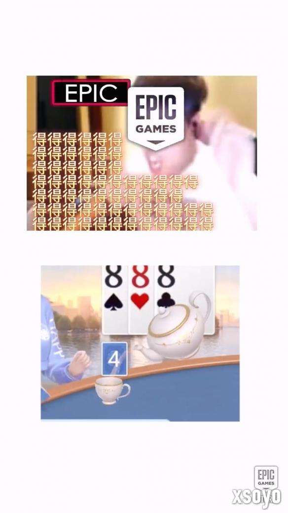 新手游网1