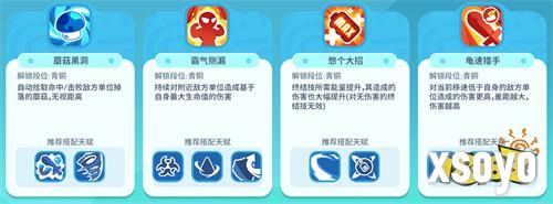 倒计时2天！简单、轻度、欢乐！随时随地畅玩《野蛮人大作战2》