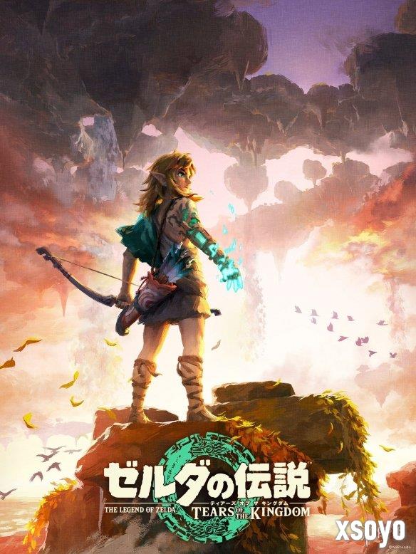 新手游网7