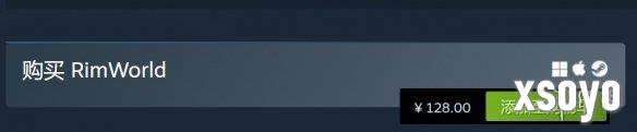 steam好评如潮游戏《环世界》价格上调：现售128元！