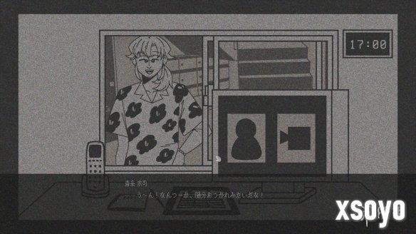 新手游网7