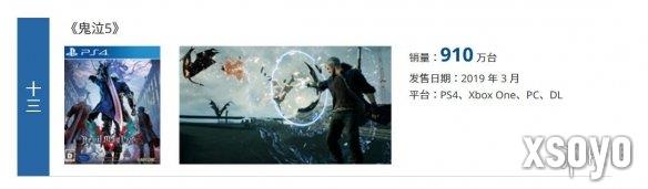新手游网1
