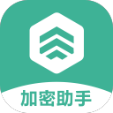大黄蜂视频加密软件6.0.1
