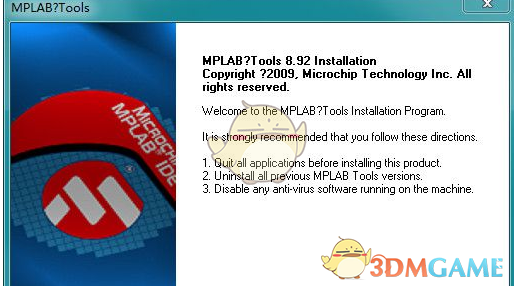 MPLAB IDE中文版