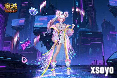 魔域口袋版2