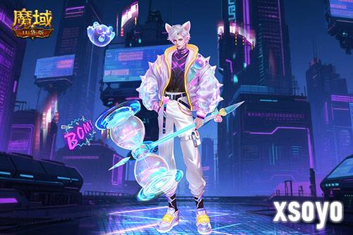 魔域口袋版3