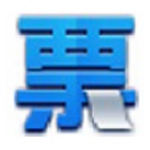 增值税普通发票开票软件v1.0.23