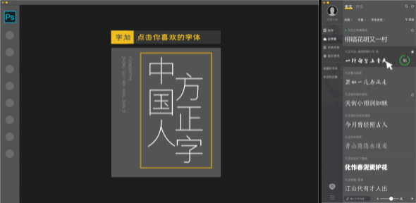 字加32位0.9.9.35