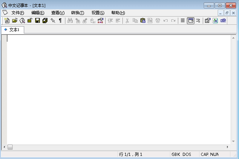 cnbook记事本v0.6.1