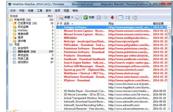 WebSite WatcherV19.4.0.100