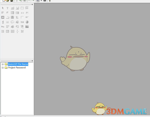 OpenDCL(可视化对话框制作工具) 8.2.1.2