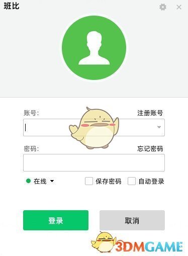 班比v2.11.180