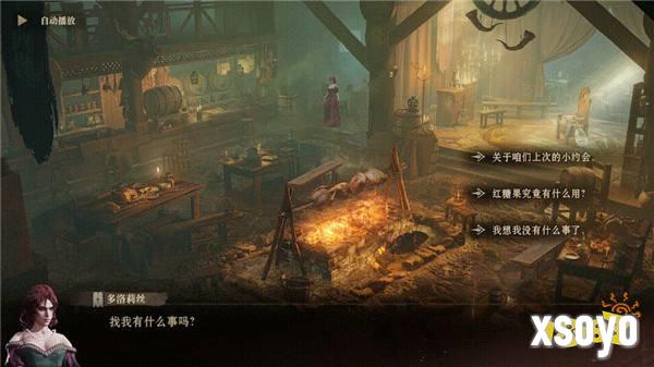 拳打魔兽、脚踩表哥，这款游戏到底为什么那么上头？