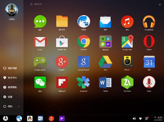 Phoenix OS3.6.1.564