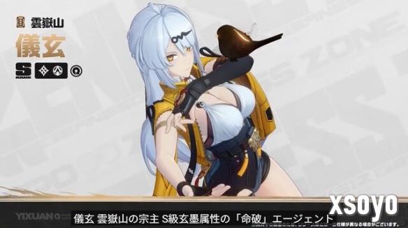 新手游网3