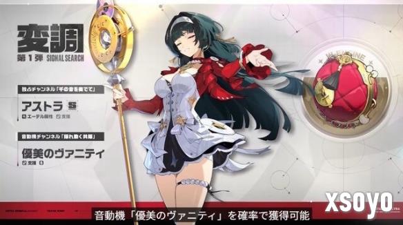 新手游网9