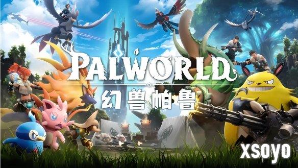 新手游网1
