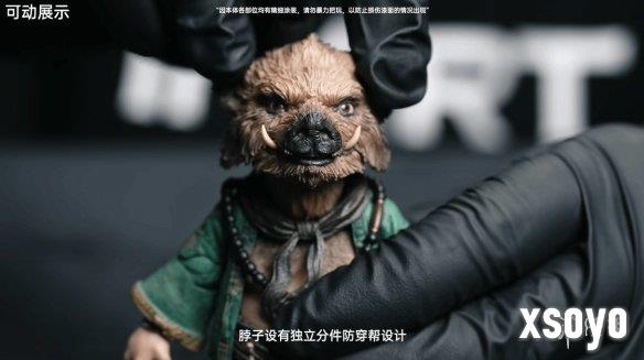 新手游网5
