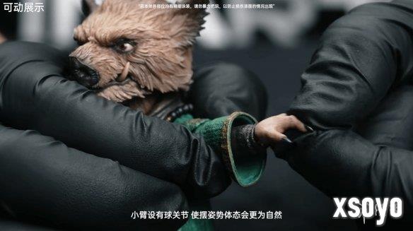 新手游网7