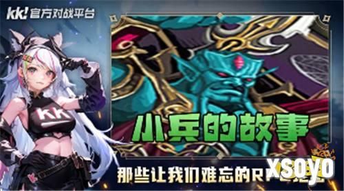 魔兽平台哪个人最多 魔兽平台选择哪个好