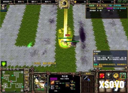 魔兽对战平台恢复了吗 玩魔兽去哪个平台