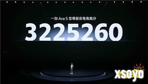 电竞三芯 游戏至尊 一加 Ace 5 至尊系列售价 2499 元起