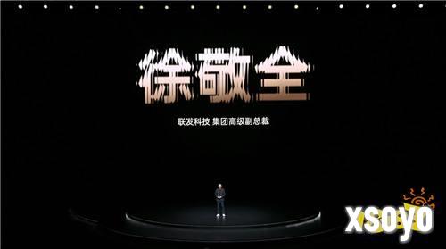 电竞三芯 游戏至尊 一加 Ace 5 至尊系列售价 2499 元起