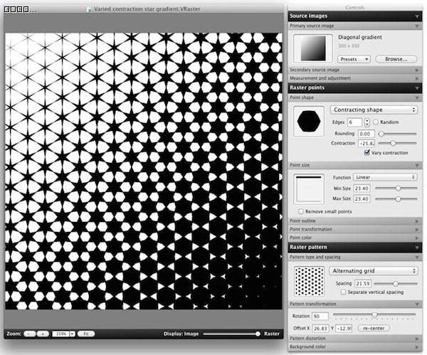 Vectoraster Mac版