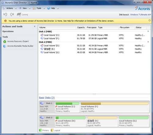 ADDSv11.0