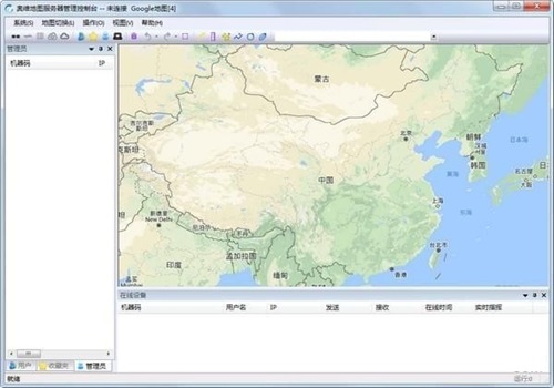 奥维互动地图企业版v2.3.0